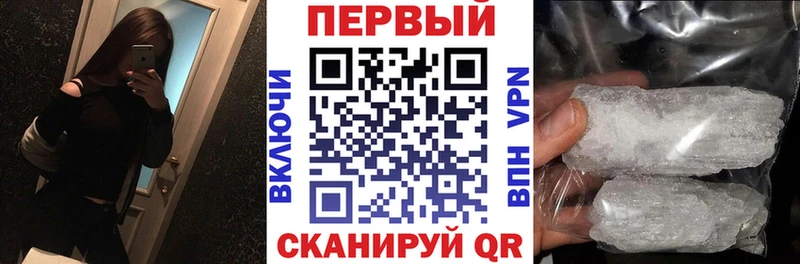 Amphetamine 97%  Малая Вишера 