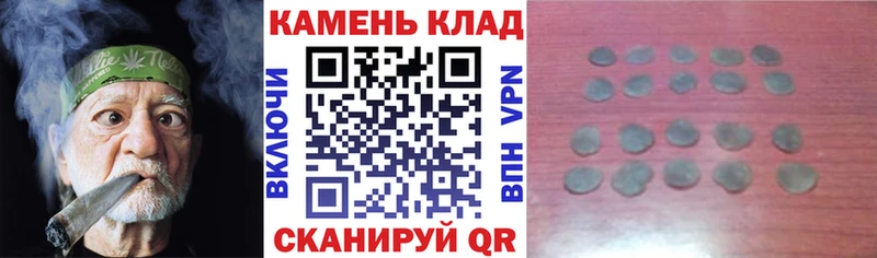 ГАШИШ AMNESIA HAZE Малая Вишера
