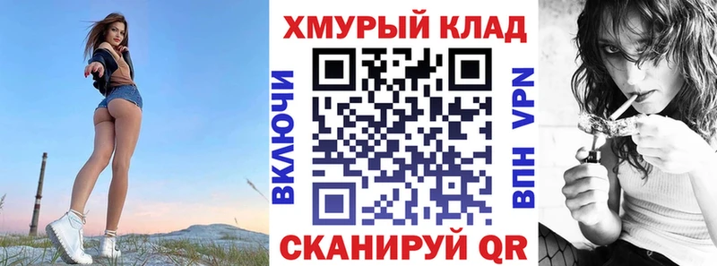 ГЕРОИН Афган  как найти   Малая Вишера 