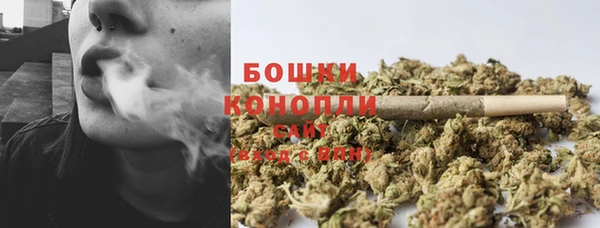 мефедрон мука Нефтегорск