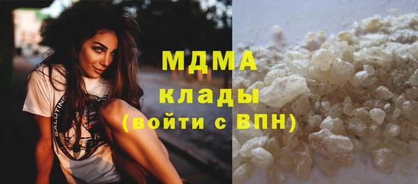 эйфоретик Новозыбков