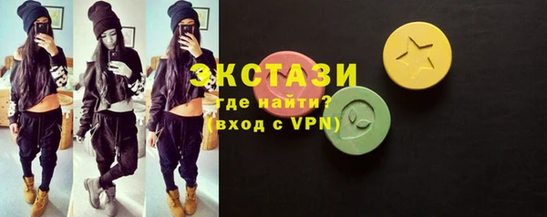 прущая мука Новокубанск