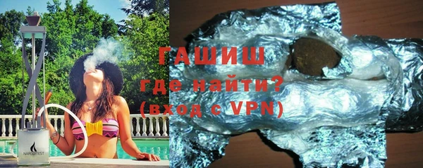 прущая мука Нея