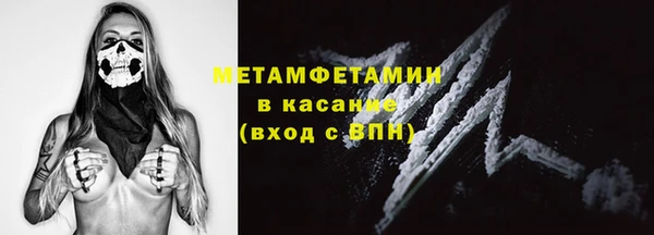 прущая мука Нея