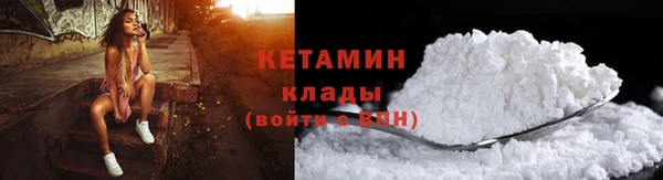 эйфоретик Новозыбков