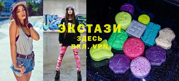мяу мяу мука Новодвинск