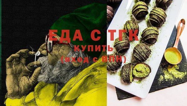 мяу мяу мука Новодвинск