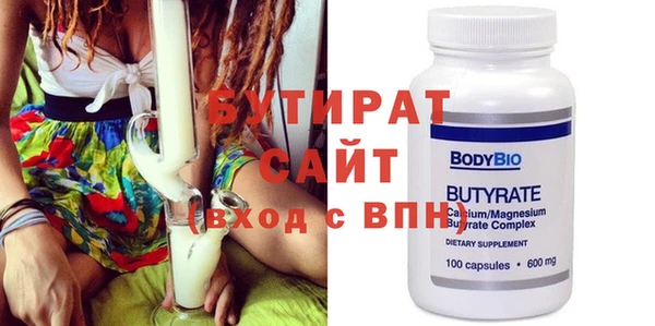 прущая мука Нея