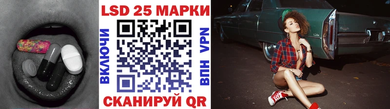 ЛСД экстази кислота нарко площадка Telegram Малая Вишера что такое наркотик kraken как войти